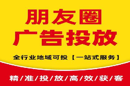 案例对比：SEM推广代运营前后变化