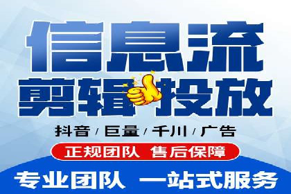 成功案例：竞价SEM托管助力企业拓展市场